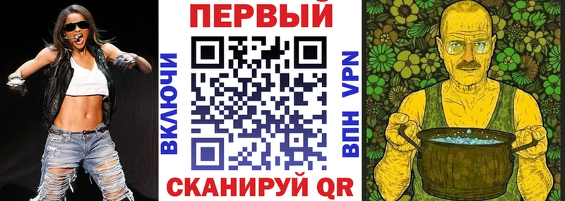 Купить где  Короча  Амфетамин 98%