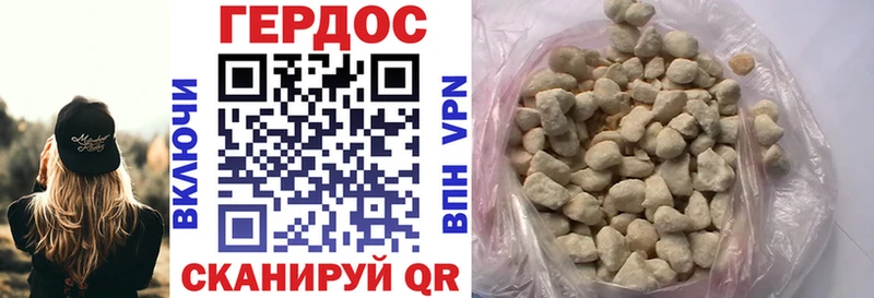 Купить  Короча  Героин гречка 