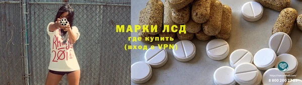 скорость mdpv Заводоуковск