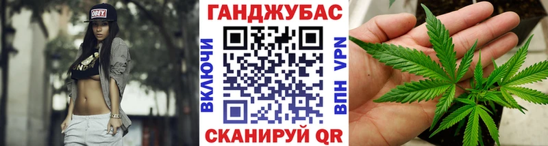 Купить где  Короча  Бошки марихуана индика 